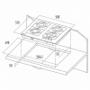 Поверхность KUPPERSBERG ts 69 x купить с доставкой по Москве и Московской области в интернет-магазине АваТехно