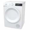 Сушильная машина Gorenje DE 8 B купить с доставкой по Москве и Московской области в интернет-магазине АваТехно