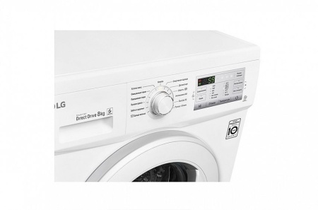Стиральная машина LG FH2H3TD0 купить с доставкой по Москве и Московской области в интернет-магазине АваТехно