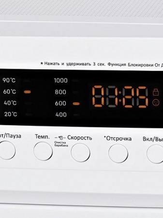 Стиральная машина HYUNDAI WMA6003 купить с доставкой по Москве и Московской области в интернет-магазине АваТехно