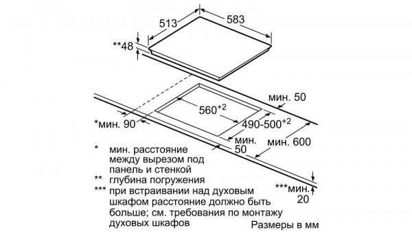 Поверхность BOSCH pke 645b17 Поверхность BOSCH pke 645b17 купить с доставкой по Москве и Московской области в интернет-магазине АваТехно