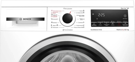 Стиральная машина с сушкой Bosch WDS28460ME купить с доставкой по Москве и Московской области в интернет-магазине АваТехно