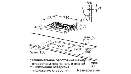 Поверхность SIEMENS er 726rb71e купить с доставкой по Москве и Московской области в интернет-магазине АваТехно