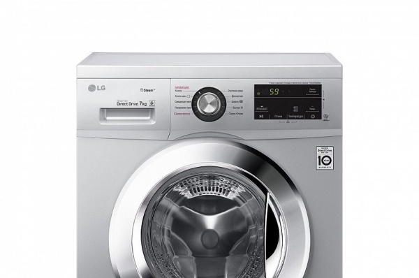 Стиральная машина  LG F-2J3HS4L купить с доставкой по Москве и Московской области в интернет-магазине АваТехно