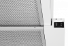 Вытяжка MONSHER TELE II 50 W купить с доставкой по Москве и Московской области в интернет-магазине АваТехно
