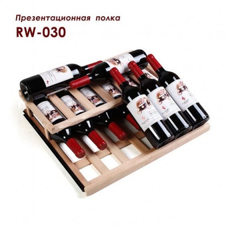 Винный шкаф COLDVINE C66-WM1 (Classic) купить с доставкой по Москве и Московской области в интернет-магазине АваТехно