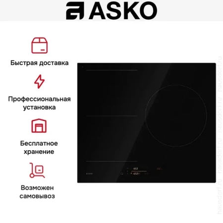 Варочная поверхность ASKO HI5632FBG1 купить с доставкой по Москве и Московской области в интернет-магазине АваТехно