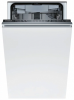 Посудомоечная машина BOSCH SPV25FX60R