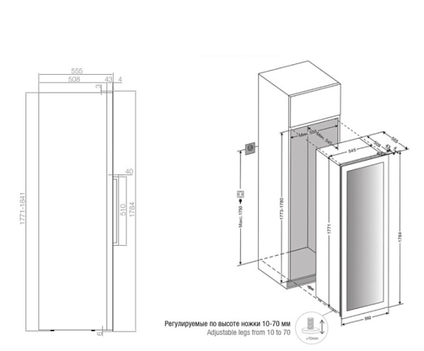 Винный холодильник PANDO PVMAVP 178-112CRR купить с доставкой по Москве и Московской области в интернет-магазине АваТехно