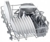 Посудомоечная машина BOSCH SPV2IKX1BR купить с доставкой по Москве и Московской области в интернет-магазине АваТехно