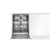 Встраиваемая посудомоечная машина BOSCH smv87tx00r купить с доставкой по Москве и Московской области в интернет-магазине АваТехно