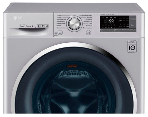 Стиральная машина LG F-2J7HN2L купить с доставкой по Москве и Московской области в интернет-магазине АваТехно