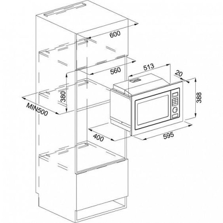 Микроволновая печь FRANKE FMW 250 CR2 G WH купить с доставкой по Москве и Московской области в интернет-магазине АваТехно