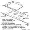 Поверхность SIEMENS et 975sv11d купить с доставкой по Москве и Московской области в интернет-магазине АваТехно