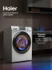 Сушильная машина Haier HD90-A2959S купить с доставкой по Москве и Московской области в интернет-магазине АваТехно