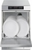 Стаканомоечная машина SMEG UG402DMS купить с доставкой по Москве и Московской области в интернет-магазине АваТехно