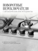 Газовая панель Kuppersberg FS 62 X купить с доставкой по Москве и Московской области в интернет-магазине АваТехно