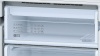 Холодильник BOSCH kgn 36vw14r купить с доставкой по Москве и Московской области в интернет-магазине АваТехно