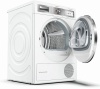 Сушильная машина Bosch WTY87783 купить с доставкой по Москве и Московской области в интернет-магазине АваТехно