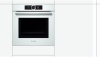 Сушильная машина BOSCH WTH85200OE купить с доставкой по Москве и Московской области в интернет-магазине АваТехно