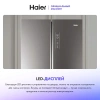Холодильник HAIER HB18FGSAAARU купить с доставкой по Москве и Московской области в интернет-магазине АваТехно