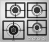 Газовая панель KORTING HG 697 CTX