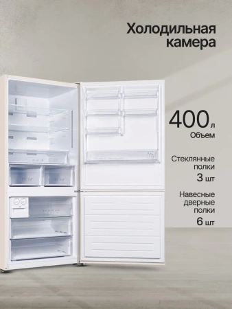 ХОЛОДИЛЬНИК KUPPERSBERG NRV 1867 BE купить с доставкой по Москве и Московской области в интернет-магазине АваТехно