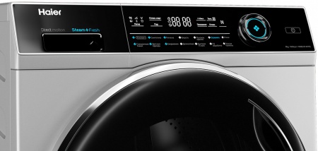 Стиральная машина HAIER HW80-B14979 купить с доставкой по Москве и Московской области в интернет-магазине АваТехно