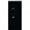 Встраиваемая микроволновая печь Electrolux LMS 2203 EMX купить с доставкой по Москве и Московской области в интернет-магазине АваТехно
