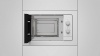 Микроволновая печь TEKA MB 620 BI BLANCO купить с доставкой по Москве и Московской области в интернет-магазине АваТехно