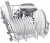 Посудомоечная машина BOSCH SPS2HMW1FR купить с доставкой по Москве и Московской области в интернет-магазине АваТехно