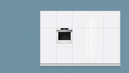 Духовой шкаф SIEMENS hb634gbw1 купить с доставкой по Москве и Московской области в интернет-магазине АваТехно