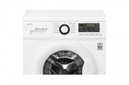 Стиральная машина LG FH 0 B 8 ND 6 купить с доставкой по Москве и Московской области в интернет-магазине АваТехно