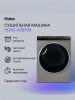 Сушильная машина Haier HD90-A2979S