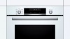 Духовой шкаф BOSCH HBG538EW6R купить с доставкой по Москве и Московской области в интернет-магазине АваТехно
