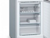 Холодильник BOSCH KGN39LW3AR купить с доставкой по Москве и Московской области в интернет-магазине АваТехно