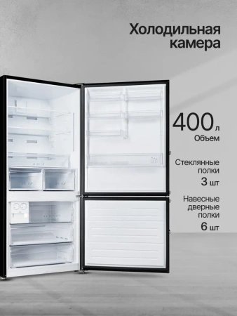 ХОЛОДИЛЬНИК KUPPERSBERG NRV 1867 DX купить с доставкой по Москве и Московской области в интернет-магазине АваТехно