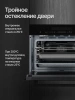 Духовой шкаф Kuppersberg KSO 616 купить с доставкой по Москве и Московской области в интернет-магазине АваТехно
