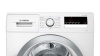 Сушильная машина BOSCH WTM83261OE купить с доставкой по Москве и Московской области в интернет-магазине АваТехно