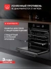 ДУХОВОЙ ШКАФ KUPPERSBERG HM 628 BLACK купить с доставкой по Москве и Московской области в интернет-магазине АваТехно