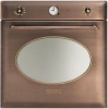 Духовой шкаф SMEG sf850ra