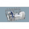 Посудомоечная машина SIEMENS SX857X00PE купить с доставкой по Москве и Московской области в интернет-магазине АваТехно