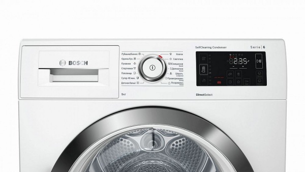 Сушильная машина Bosch WTW87561OE купить в Москве цена в интернет-магазине АваТехно