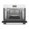 Духовой шкаф MAUNFELD MCMO.44.9GW купить с доставкой по Москве и Московской области в интернет-магазине АваТехно