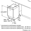 Посудомоечная машина BOSCH spv 63m00 купить с доставкой по Москве и Московской области в интернет-магазине АваТехно