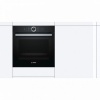 Духовой шкаф BOSCH hbg635hs1 купить с доставкой по Москве и Московской области в интернет-магазине АваТехно