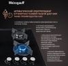 Газовая панель Weissgauff HGG 640 BG купить с доставкой по Москве и Московской области в интернет-магазине АваТехно