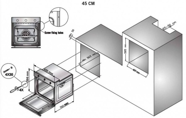 Встраиваемый электрический духовой шкаф Kaiser EH 4747 купить с доставкой по Москве и Московской области в интернет-магазине АваТехно