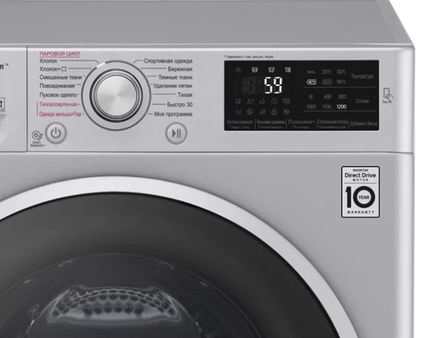 Стиральная машина LG F-2J6WS1L купить с доставкой по Москве и Московской области в интернет-магазине АваТехно