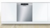 Встраиваемая посудомоечная машина Bosch SMU 46 AI 01 S купить с доставкой по Москве и Московской области в интернет-магазине АваТехно